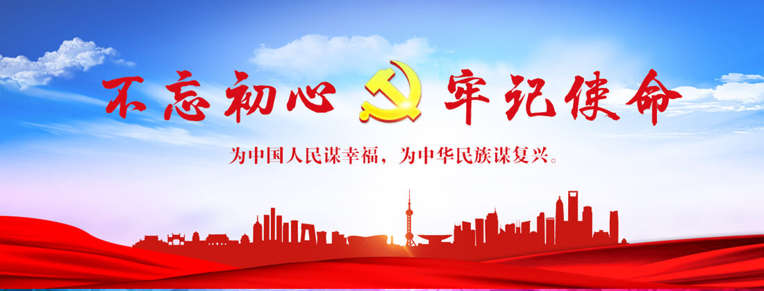 seo推广学习网站